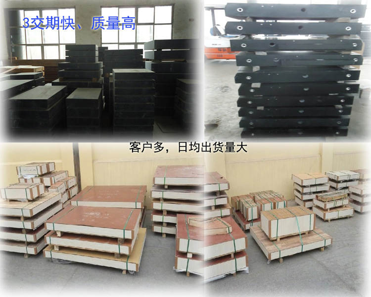 上海大理石检测平板厂家